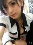 極上美豔 FUFU