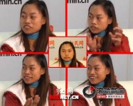 "最牛徵婚女"非北大清華碩士不嫁引爆網路(圖)