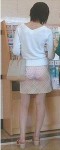 日本非常有趣的裙子 18+ [9P]