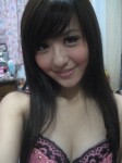 ~♥嘉凌♥~爆乳露溝show腿