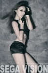 人靚波正身材好fit