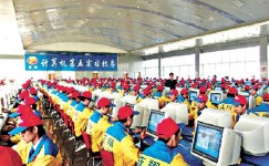 美國鎖定中國程式員攻擊 Google