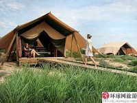全球十大最浪漫的酒店套房