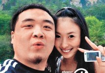 第一汽車模獸獸性交網上播
