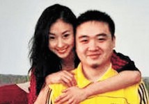 第一汽車模獸獸性交網上播