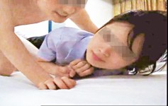工行OL、女生失手機，性愛片段外洩