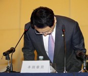 豐田章男北京鞠躬道歉