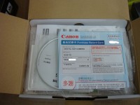 今日新入手 7D