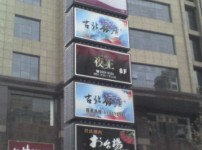 上海古北牛郎店正式开幕！！