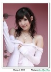 ★ ~ Honey ★ 迷死人