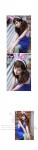 Model 道暉芝