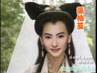 看看哪个白娘子最漂亮？（图）