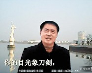 中共封殺　越禁越紅 CNN熱播《薄熙來之歌》