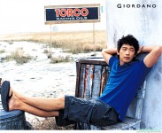 Rain.Giordano.夏裝桌布