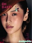 Zing's Photos - &gt; AngelaBaby