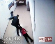 石家庄三青年当众拖走女网管实施轮奸