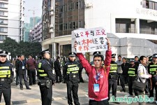 網民助申寃變被告　數百人聲援