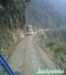 玻利維亞的盤山公路