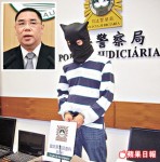要炸死澳門特首 電腦專才恐嚇崔世安被捕