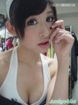 32E甜美大正妹～MissLia Honey露溝自拍