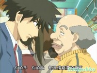 日本80~90後女星30位