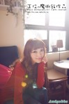 陽光美女‏