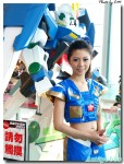 Gundam Expo 高達世紀展覽 2009 [14p]