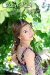 SARA變身叢林女王