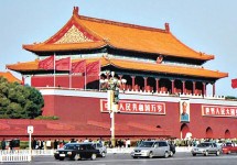 北京富豪最多　 9400人擁億萬身家