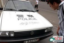 能把你雷得目瞪口呆 20P