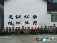 能把你雷得目瞪口呆 20P