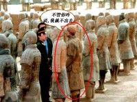 秦俑坑裡發現「洋秦俑」