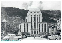 香港百年