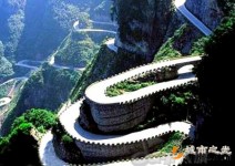 令人嘆為觀止的中國公路，世界公路史上的奇觀