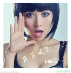 可愛性感的 何靜MOMO‏