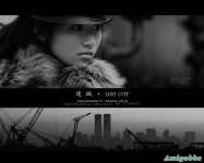 LOST CITY--迷城