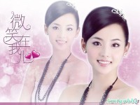 氣質美女 張嘉倪