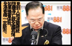 青 海 7.1 級 地 震 死 者 增 至 400 人 一 萬 人 受 傷