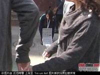 行乞也不賣身