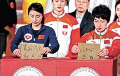 央視賑災晚會共籌 21億