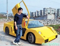 山寨版林寶堅尼