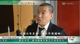世博第一天