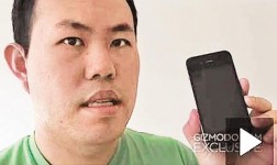 拆解 iPhone 4G原型機 網站編輯被指接贓遭搜屋