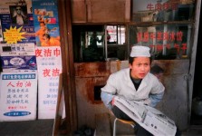神秘的民工“性”问题 街头真实抓拍[3P]