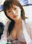 綾瀨遙寫真(38P)