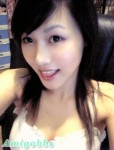 性感可愛的無名妹自拍