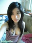 性感可愛的無名妹自拍