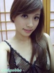 專櫃小姐性感自拍