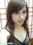 專櫃小姐性感自拍