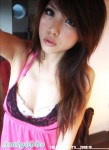 台灣正妹~小凡~性感自拍